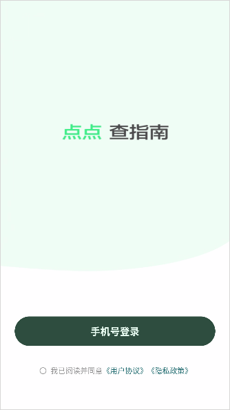 �������app