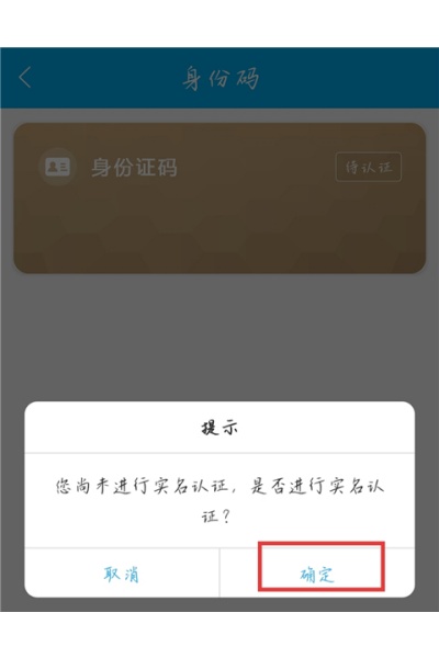 ʵ����app