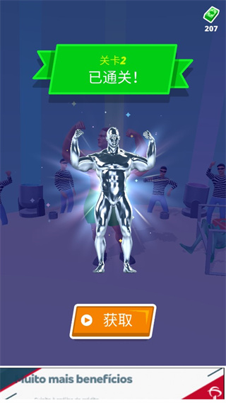 ��������Ϸ����