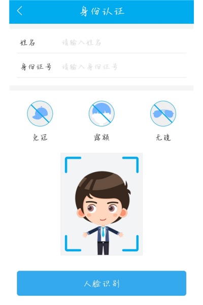 ʵ����app