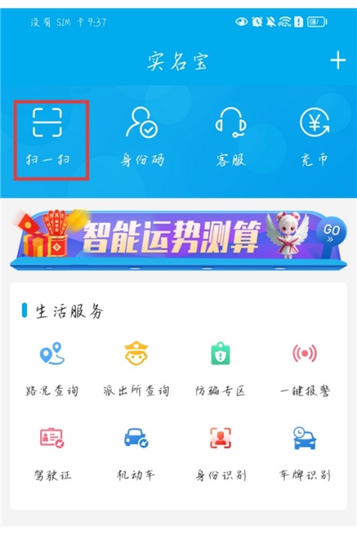 ʵ����app