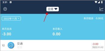 ���׼�ͥ���˱�app