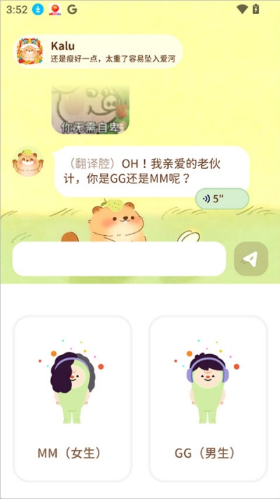 �Ῠ�ճ�