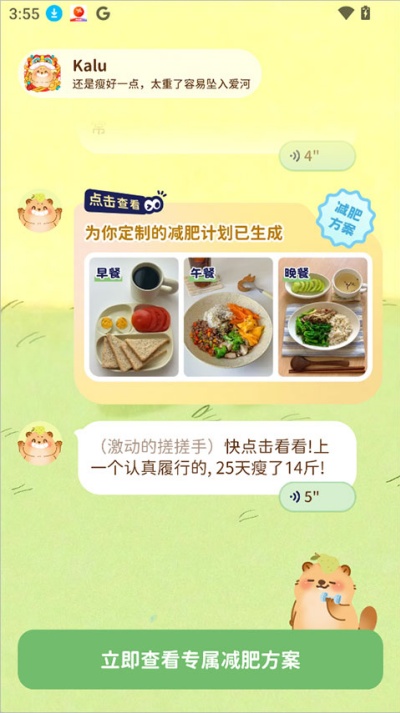 �Ῠ�ճ�
