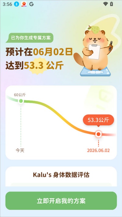 �Ῠ�ճ�