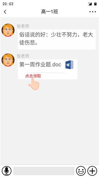 ������ھ�������Ϸ