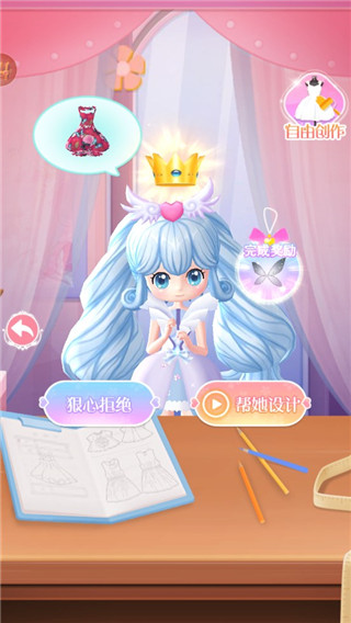 С���ɾ��������°�
