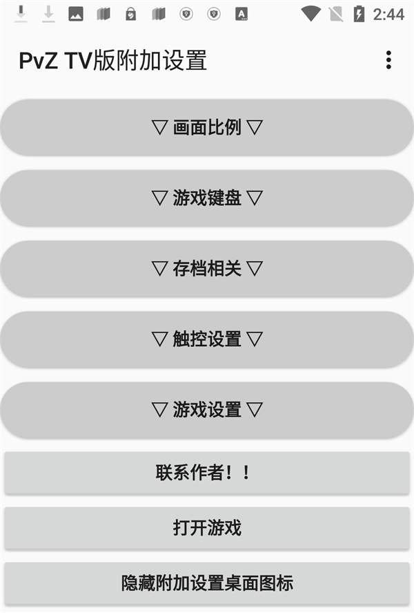 ֲ���ս��ʬ�����