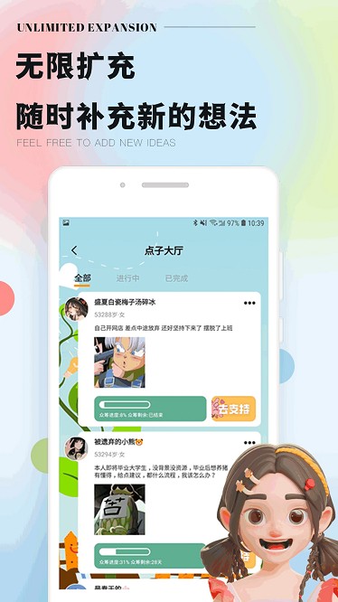 telegrausername����