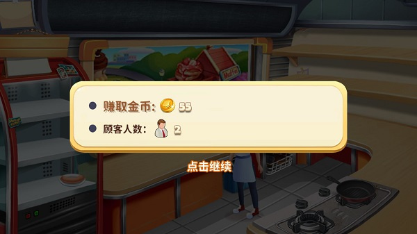 ���Ǵ��2