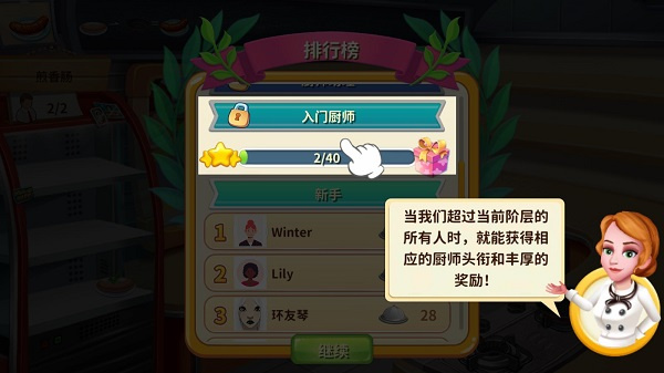 ���Ǵ��2