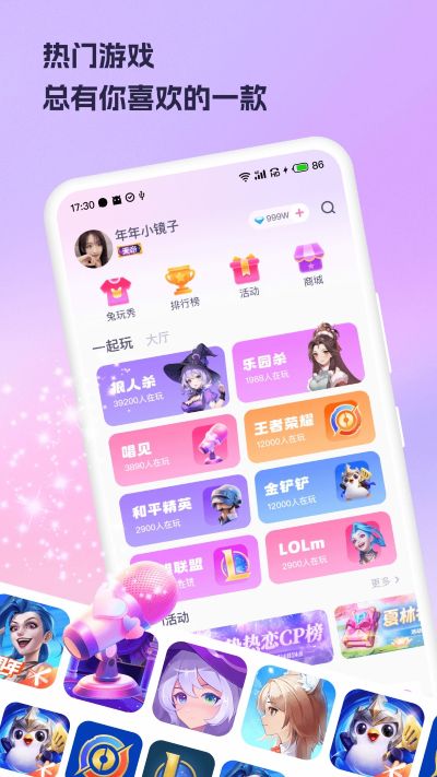 ��������°汾