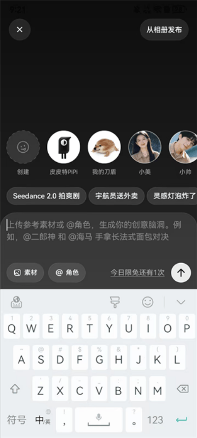 С��ȸapp�ٷ���