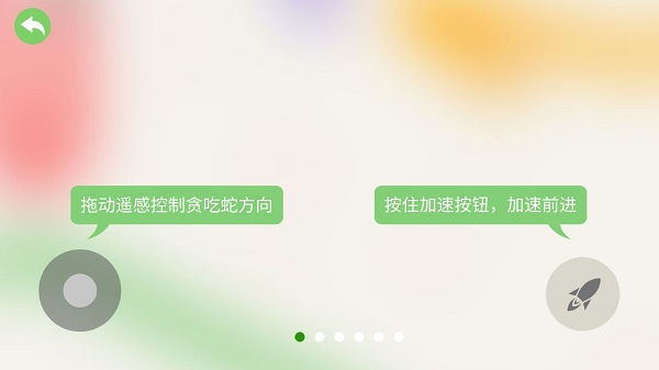 �嶾����ս