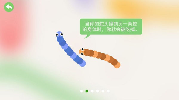 �嶾����ս