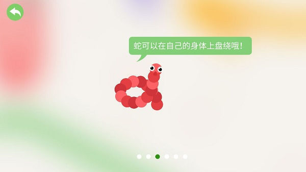�嶾����ս