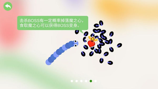 �嶾����ս