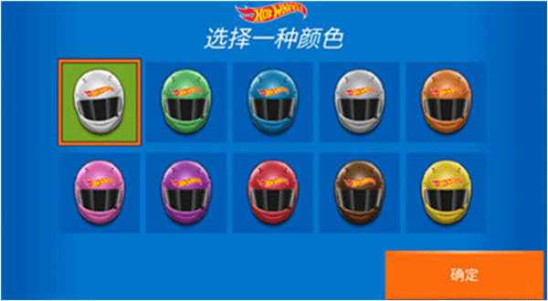 热力赛车游戏 热力赛车游戏