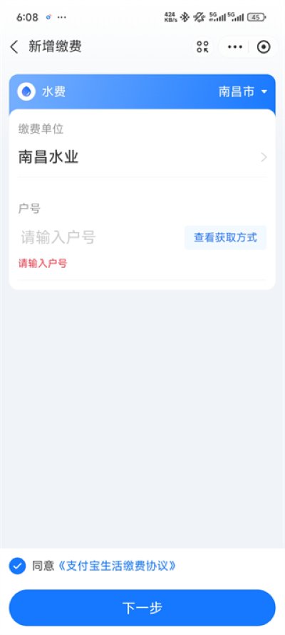 ���°�app�ٷ�����