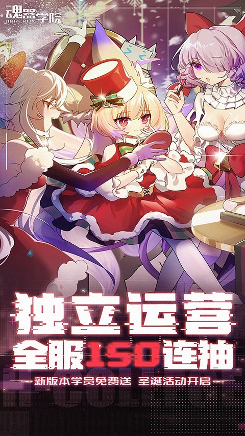 ����ѧԺ���°�
