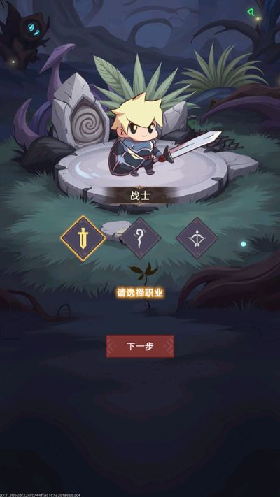 �Ҹ¸���ɱ��Ϸ