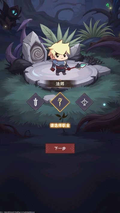 �Ҹ¸���ɱ��Ϸ