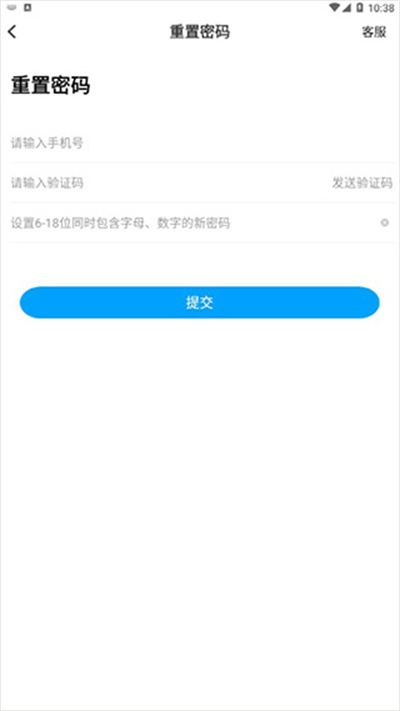 �ο���У԰app