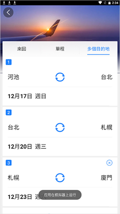 �������[app
