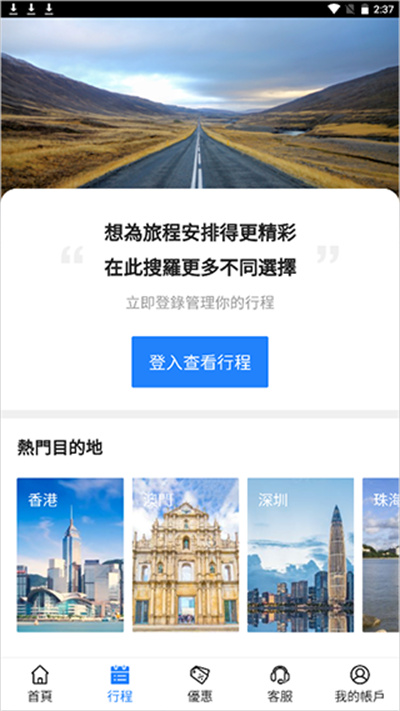 �������[app
