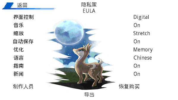 �ڴ����ֳ��������麺����