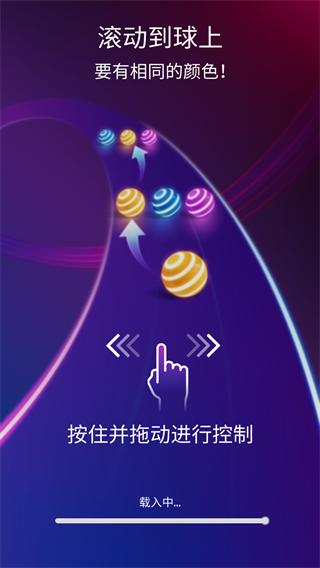 �����·����������Ϸ