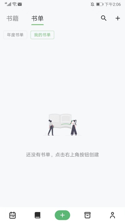 ֽ����ժ�ٷ���