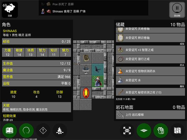 帕索斯游戏(pathos) 帕索斯游戏(pathos)
