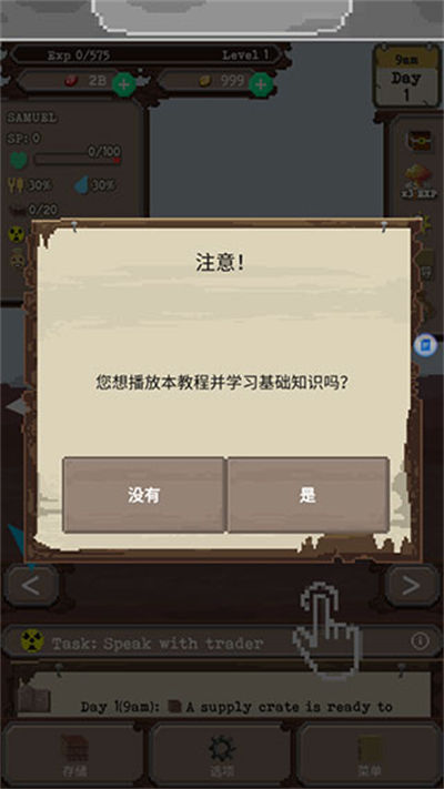 ������