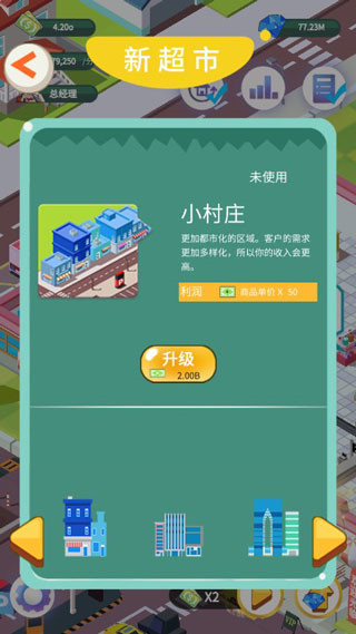 �λþ�Ӫ����Ϸ