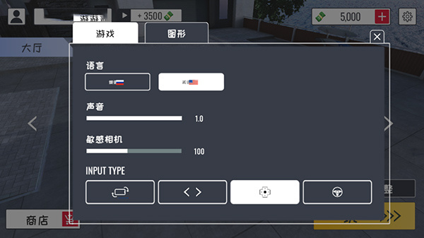 ���ƾ��ֲ�