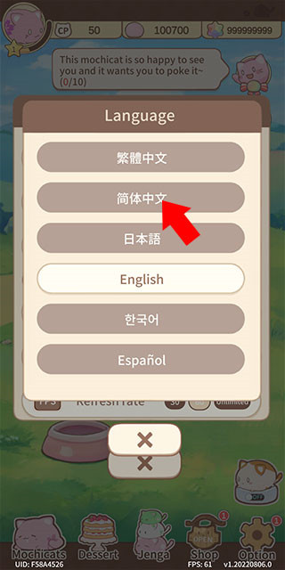 ��^è�ղ�����