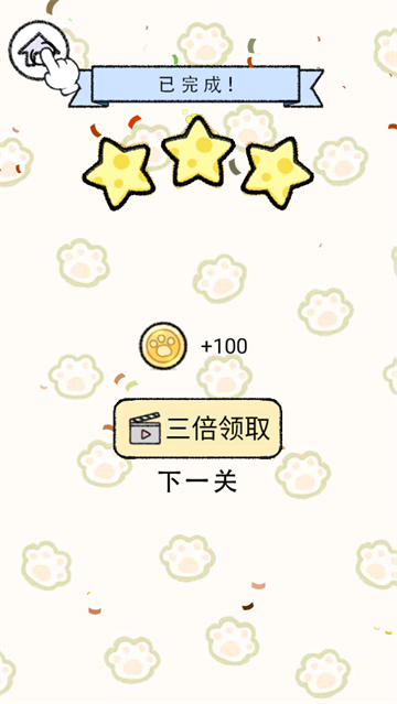 è��������Ϸ