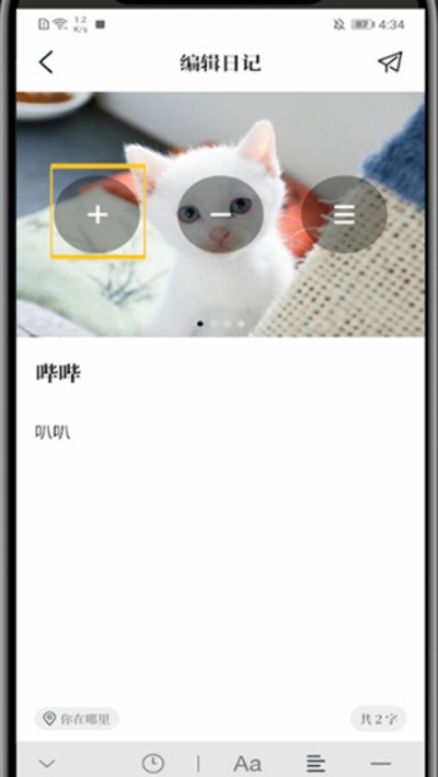 Moo�ռ�app