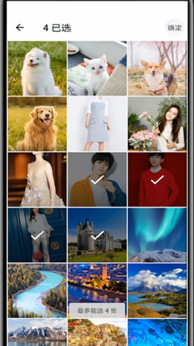 Moo�ռ�app