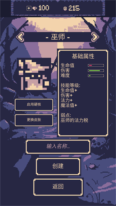 һ��ð��