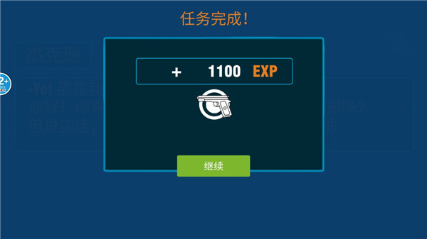 �����Գ�Ӣ���ֻ���
