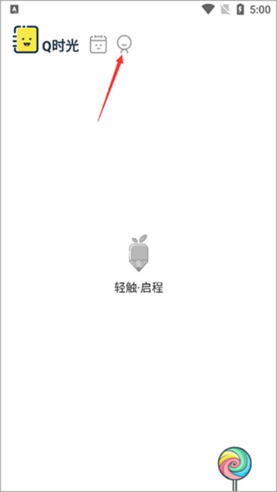 Q�ռǹٷ���