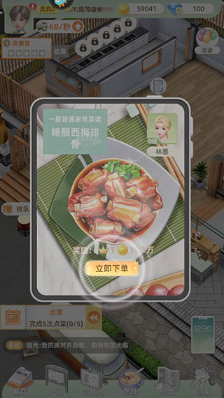̽ζʱ�ⰲ׿��