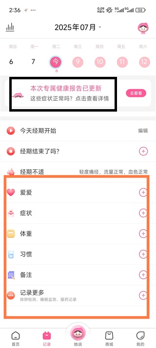 ������app