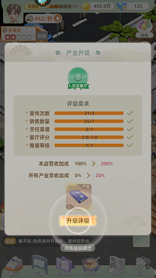 ̽ζʱ�ⰲ׿��