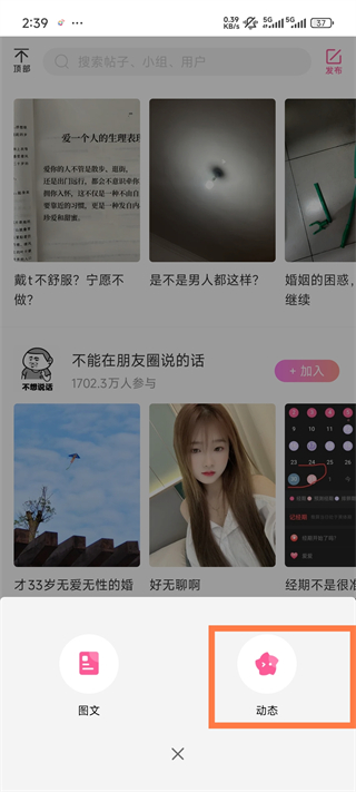 ������app