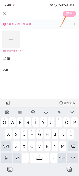 ������app