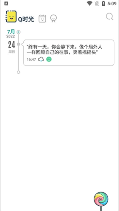Q�ռǹٷ���