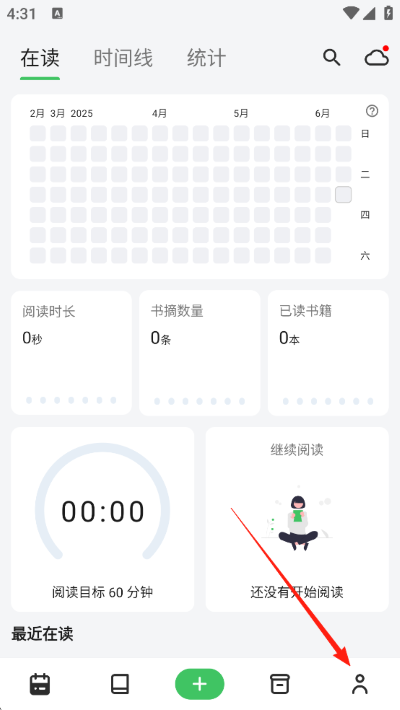 ����Ķ�app